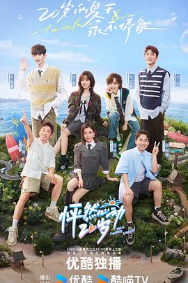 深圳怎样在网站优化方法